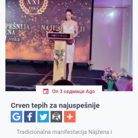 Screenshot 20221116-025343 Chrome